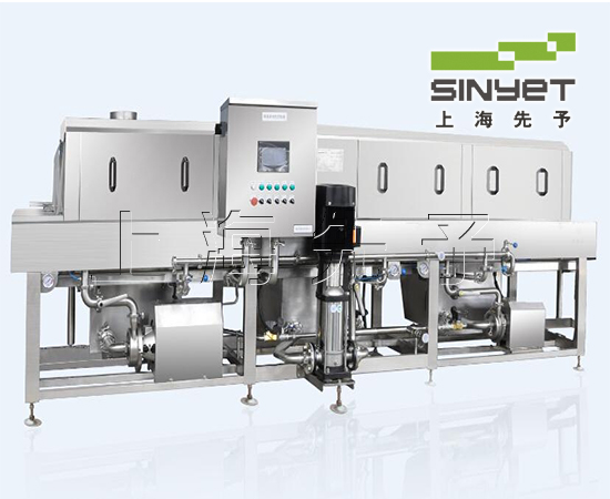 标准工业清洗机