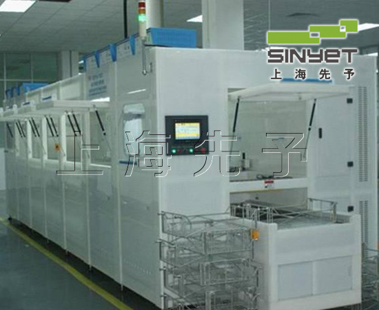 缸体缸盖清洗机 (6).jpg 缸体缸盖清洗机 (6).jpg